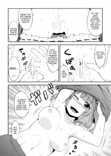 (C79) [110-GROOVE (Itou Yuuji)] Nitori no Onahoya-san | Nitori's Ona-Hole Store (Touhou Project) [English] [U MAD] - page 13