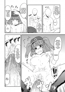 (C79) [110-GROOVE (Itou Yuuji)] Nitori no Onahoya-san | Nitori's Ona-Hole Store (Touhou Project) [English] [U MAD] - page 15