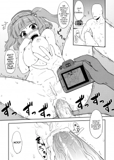 (C79) [110-GROOVE (Itou Yuuji)] Nitori no Onahoya-san | Nitori's Ona-Hole Store (Touhou Project) [English] [U MAD] - page 22