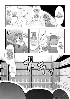 (C79) [110-GROOVE (Itou Yuuji)] Nitori no Onahoya-san | Nitori's Ona-Hole Store (Touhou Project) [English] [U MAD] - page 3