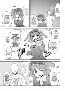 (C79) [110-GROOVE (Itou Yuuji)] Nitori no Onahoya-san | Nitori's Ona-Hole Store (Touhou Project) [English] [U MAD] - page 4