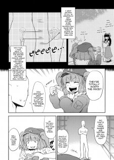 (C79) [110-GROOVE (Itou Yuuji)] Nitori no Onahoya-san | Nitori's Ona-Hole Store (Touhou Project) [English] [U MAD] - page 5