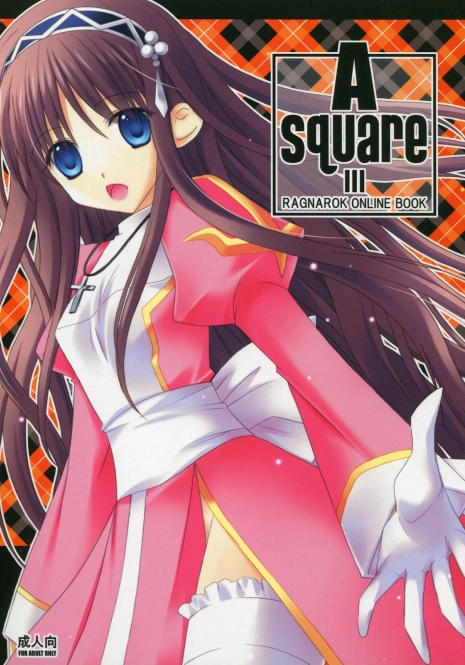 (C78) [EPI (Tatsumi Neon)] A square Ⅲ (Ragnarok Online)