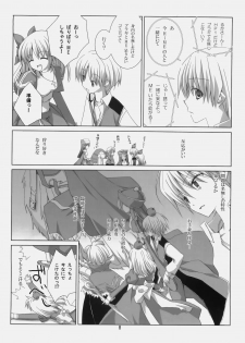 (C78) [EPI (Tatsumi Neon)] A square Ⅲ (Ragnarok Online) - page 7