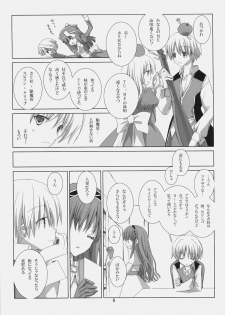 (C78) [EPI (Tatsumi Neon)] A square Ⅲ (Ragnarok Online) - page 8