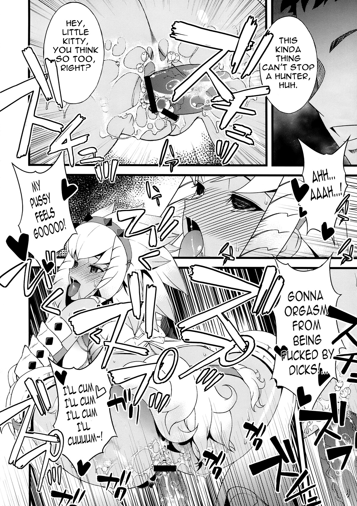 (C79) [Sanazura Doujinshi Hakkoujo (Sanazura Hiroyuki)] Kaikin!! Daishusai (Monster Hunter) [English] =LWB= page 20 full