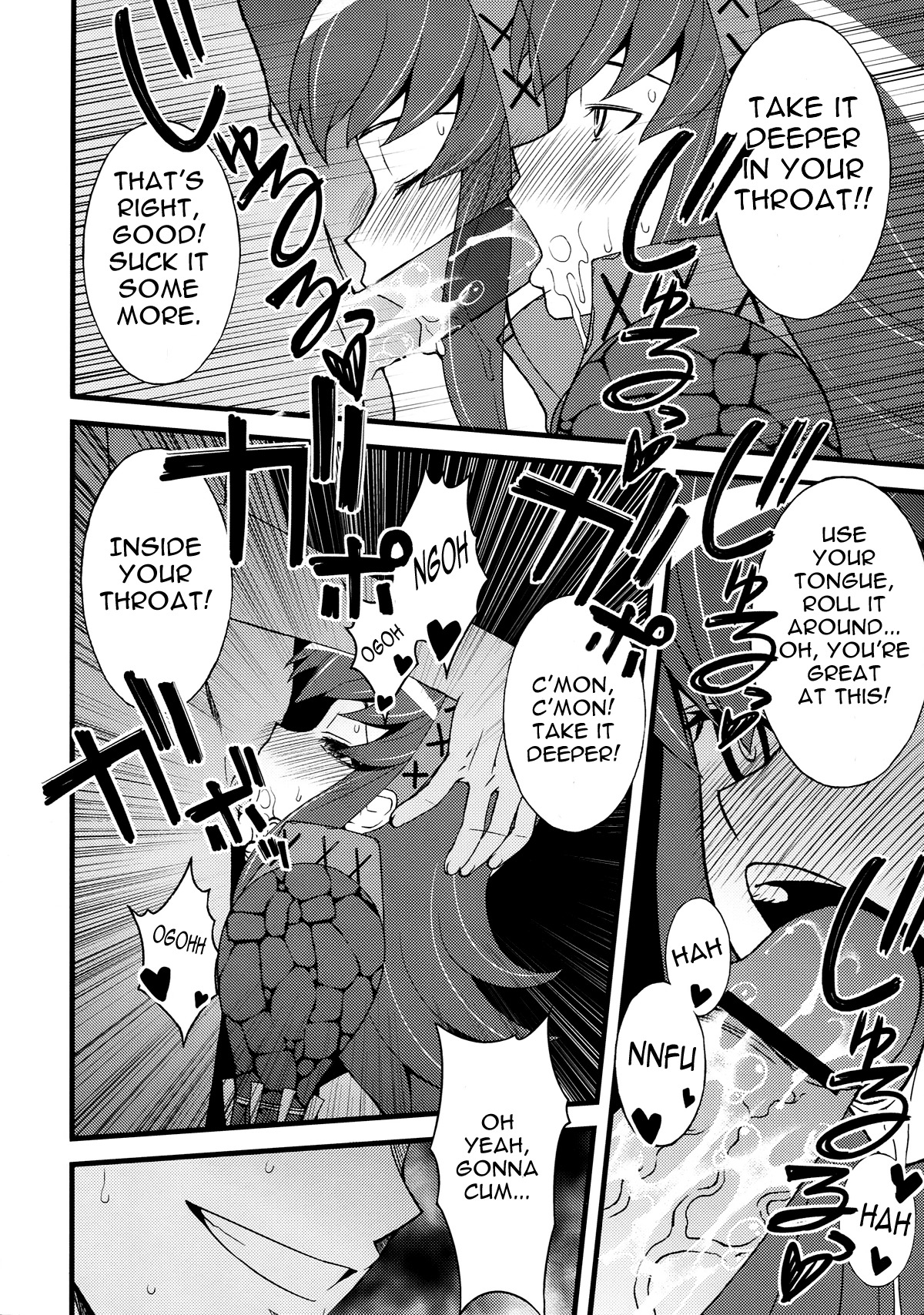 (C79) [Sanazura Doujinshi Hakkoujo (Sanazura Hiroyuki)] Kaikin!! Daishusai (Monster Hunter) [English] =LWB= page 8 full