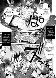 (C79) [Sanazura Doujinshi Hakkoujo (Sanazura Hiroyuki)] Kaikin!! Daishusai (Monster Hunter) [English] =LWB= - page 11