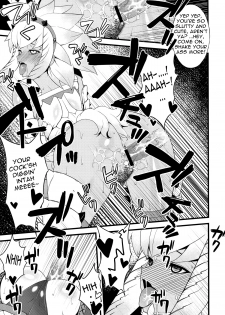 (C79) [Sanazura Doujinshi Hakkoujo (Sanazura Hiroyuki)] Kaikin!! Daishusai (Monster Hunter) [English] =LWB= - page 15