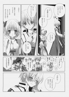 (C79) [EPI (Tatsumi Neon)] A square Ⅳ (Ragnarok Online) - page 17