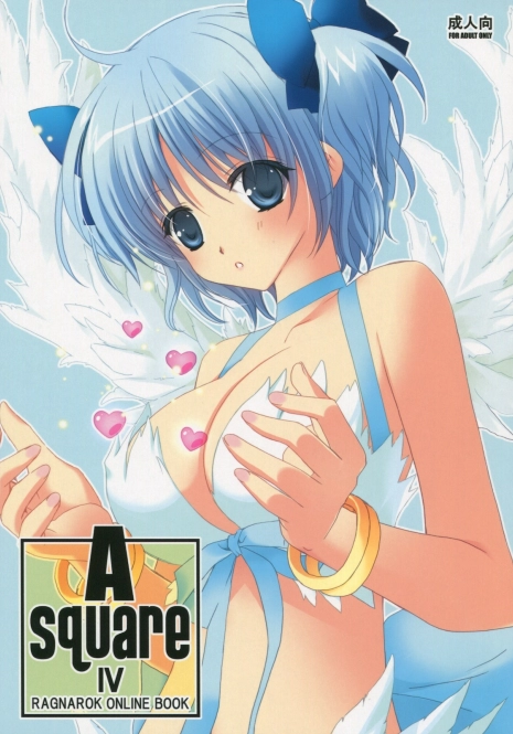 (C79) [EPI (Tatsumi Neon)] A square Ⅳ (Ragnarok Online)