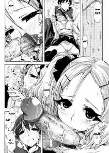 Cheerism Ch. 2 [Russian] [Rewrite] [Solva] - page 8