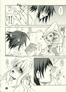 (C70) [TAIRIKUDOUMEIGUN (Kiryuu Chihaya)] Romance no Kamisama (Tales of Symphonia) - page 11