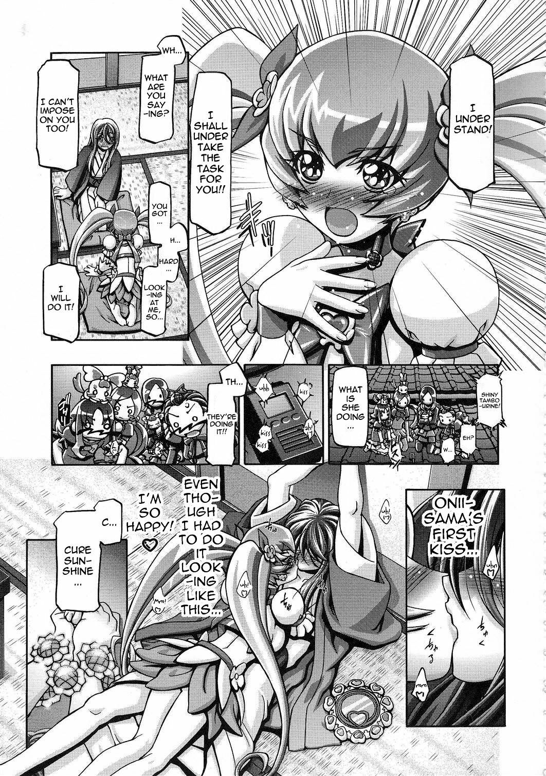 (C79) [Gambler Club (Kousaka Jun)] Myodouinge no Katei no Jijou | The Myoudouin Family Situation (Heartcatch Precure!) [English] {doujin-moe.us} page 12 full