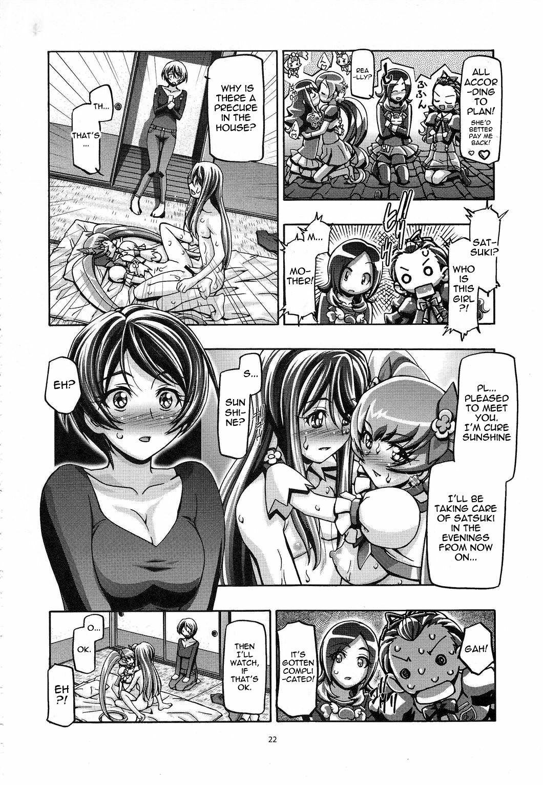 (C79) [Gambler Club (Kousaka Jun)] Myodouinge no Katei no Jijou | The Myoudouin Family Situation (Heartcatch Precure!) [English] {doujin-moe.us} page 21 full