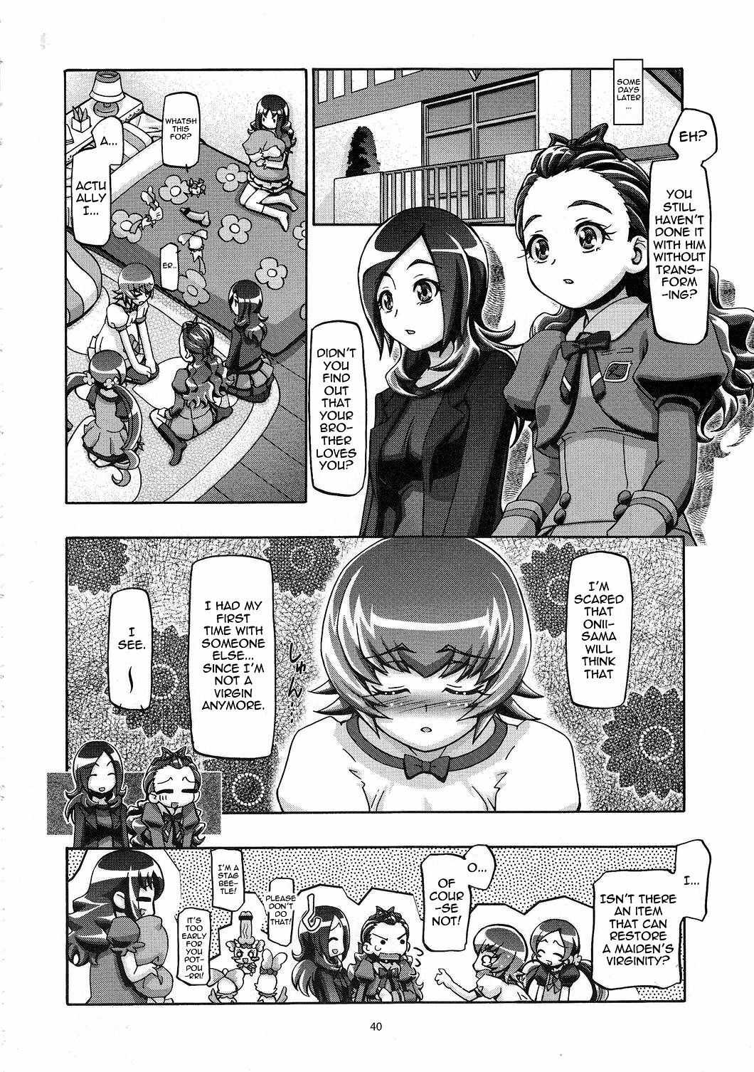 (C79) [Gambler Club (Kousaka Jun)] Myodouinge no Katei no Jijou | The Myoudouin Family Situation (Heartcatch Precure!) [English] {doujin-moe.us} page 39 full