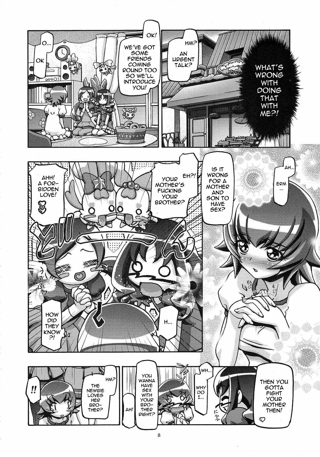 (C79) [Gambler Club (Kousaka Jun)] Myodouinge no Katei no Jijou | The Myoudouin Family Situation (Heartcatch Precure!) [English] {doujin-moe.us} page 7 full