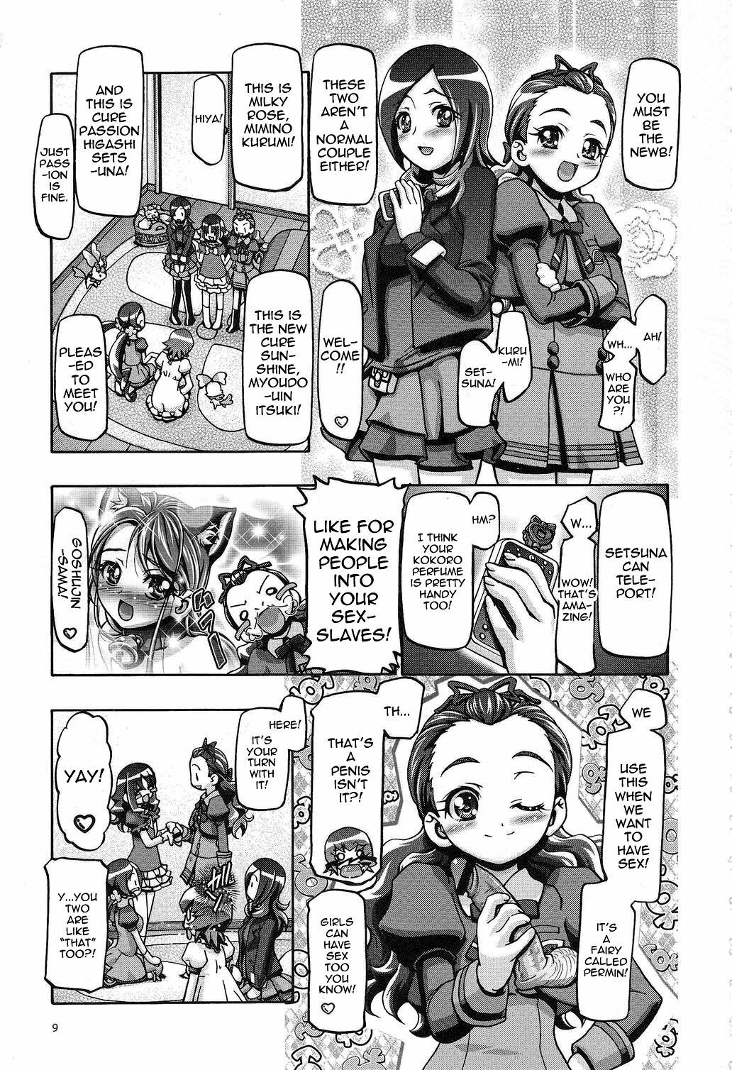 (C79) [Gambler Club (Kousaka Jun)] Myodouinge no Katei no Jijou | The Myoudouin Family Situation (Heartcatch Precure!) [English] {doujin-moe.us} page 8 full