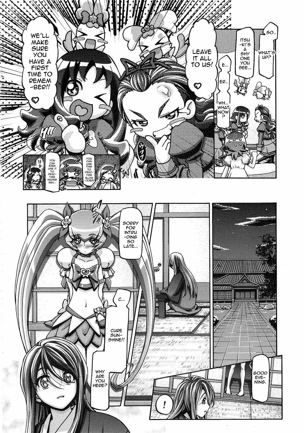 (C79) [Gambler Club (Kousaka Jun)] Myodouinge no Katei no Jijou | The Myoudouin Family Situation (Heartcatch Precure!) [English] {doujin-moe.us} page 9 full