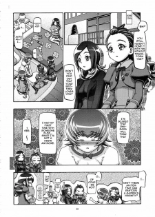 (C79) [Gambler Club (Kousaka Jun)] Myodouinge no Katei no Jijou | The Myoudouin Family Situation (Heartcatch Precure!) [English] {doujin-moe.us} - page 39