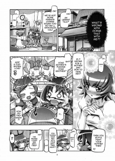 (C79) [Gambler Club (Kousaka Jun)] Myodouinge no Katei no Jijou | The Myoudouin Family Situation (Heartcatch Precure!) [English] {doujin-moe.us} - page 7