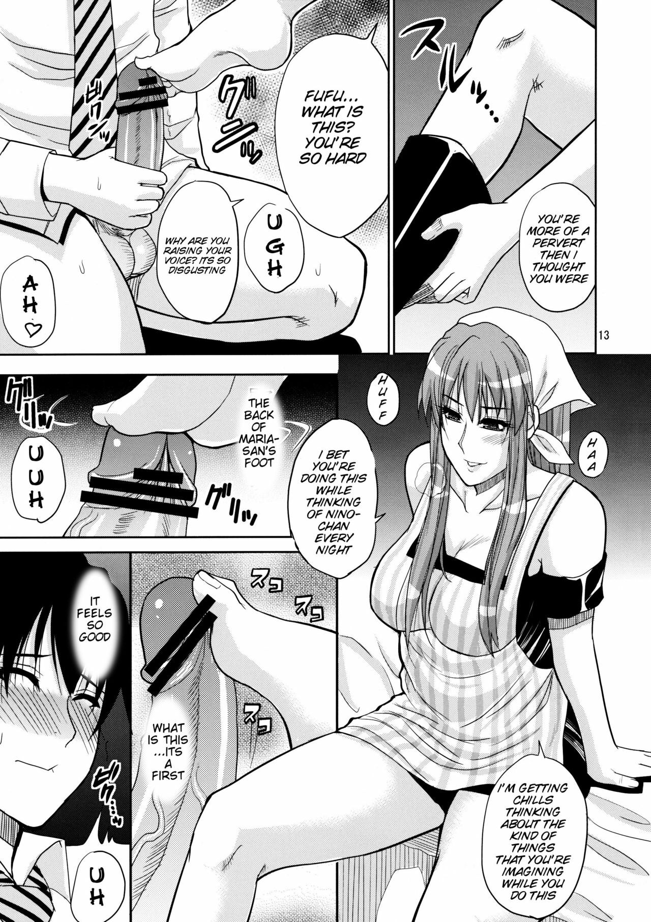 (C79) [spring castle (Shunjou Shuusuke)] MARIA's DESIRE (Arakawa Under the Bridge) [English] {doujin-moe.us} page 12 full