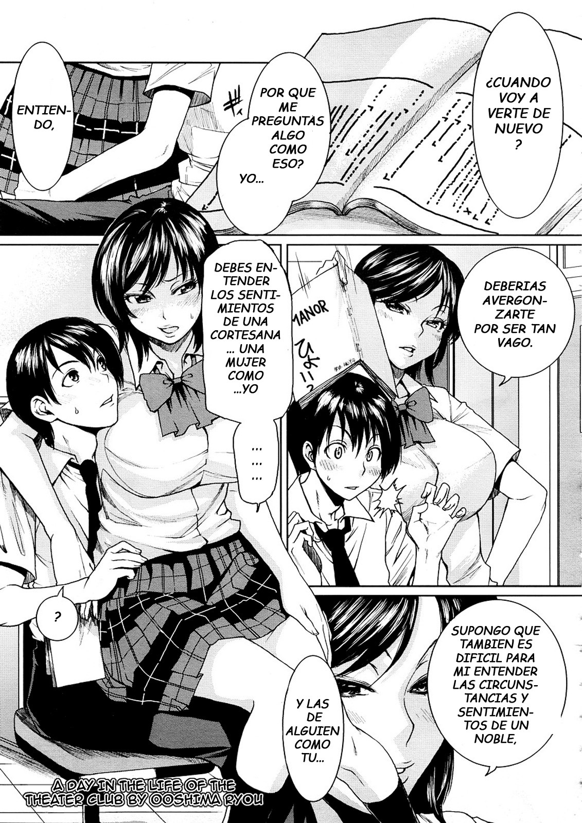 [Ooshima Ryou] Toaru Hi no Engekibu | A Day in the Life of the Theater Club [Spanish] page 1 full