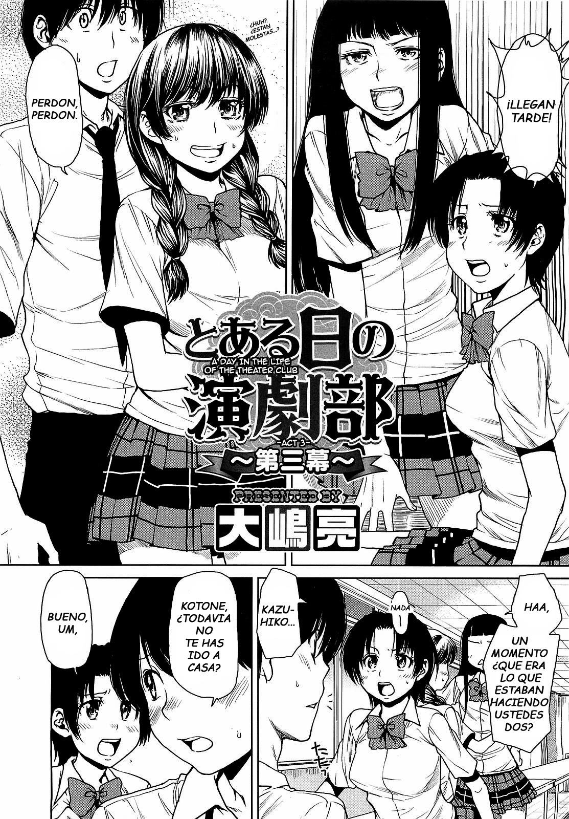 [Ooshima Ryou] Toaru Hi no Engekibu | A Day in the Life of the Theater Club [Spanish] page 46 full