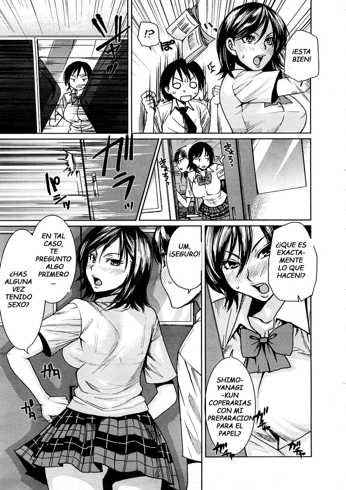 [Ooshima Ryou] Toaru Hi no Engekibu | A Day in the Life of the Theater Club [Spanish] page 5 full