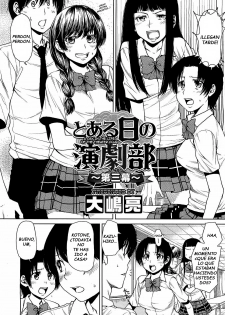 [Ooshima Ryou] Toaru Hi no Engekibu | A Day in the Life of the Theater Club [Spanish] - page 46