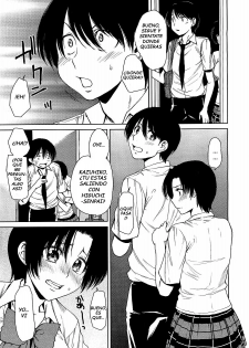 [Ooshima Ryou] Toaru Hi no Engekibu | A Day in the Life of the Theater Club [Spanish] - page 49