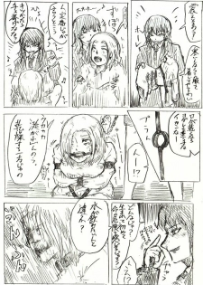 Comics by Pixiv member 488047 - page 30