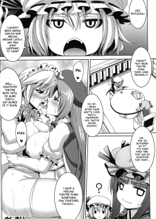 (C78) [Nounai Ekijiru (Somejima)] Maid in China Revenge! (Touhou Project) [English] [desudesu] - page 21