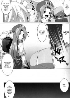 (C78) [Nounai Ekijiru (Somejima)] Maid in China Revenge! (Touhou Project) [English] [desudesu] - page 6