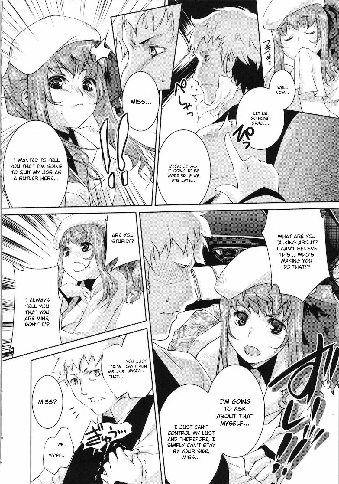 [Thomas] Sweet Lip [English] {doujin-moe.us} page 104 full