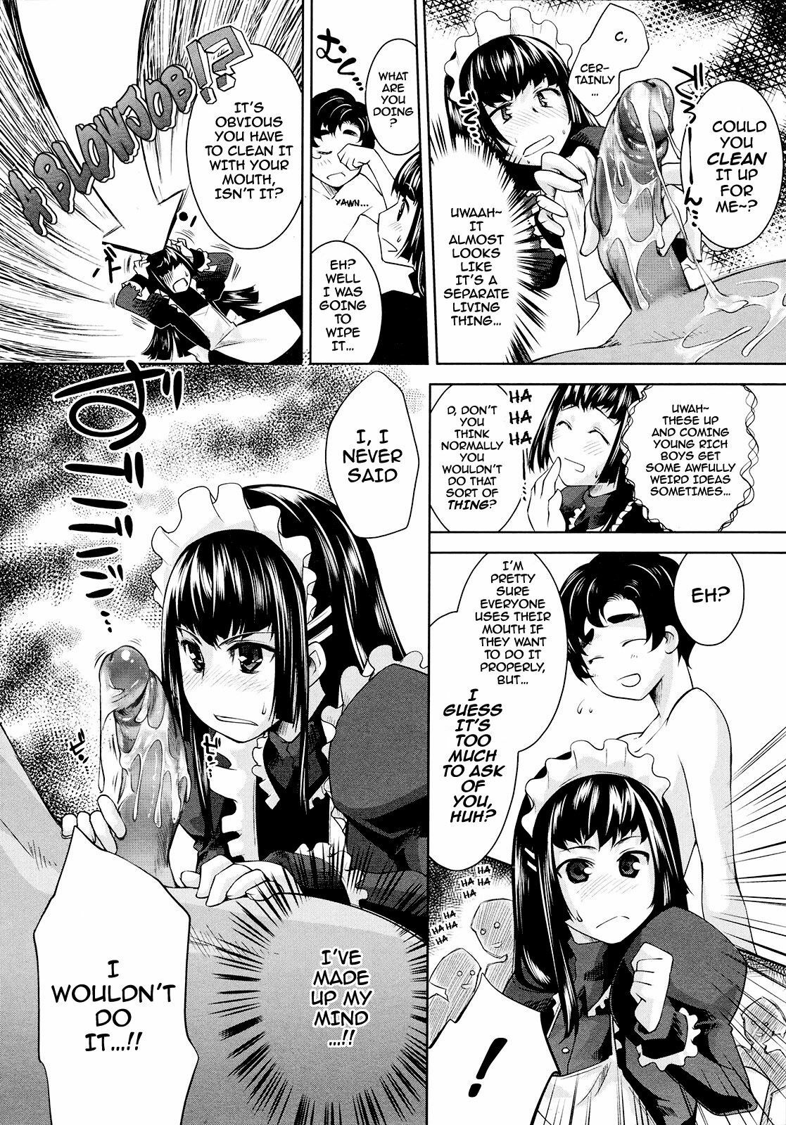 [Thomas] Sweet Lip [English] {doujin-moe.us} page 114 full