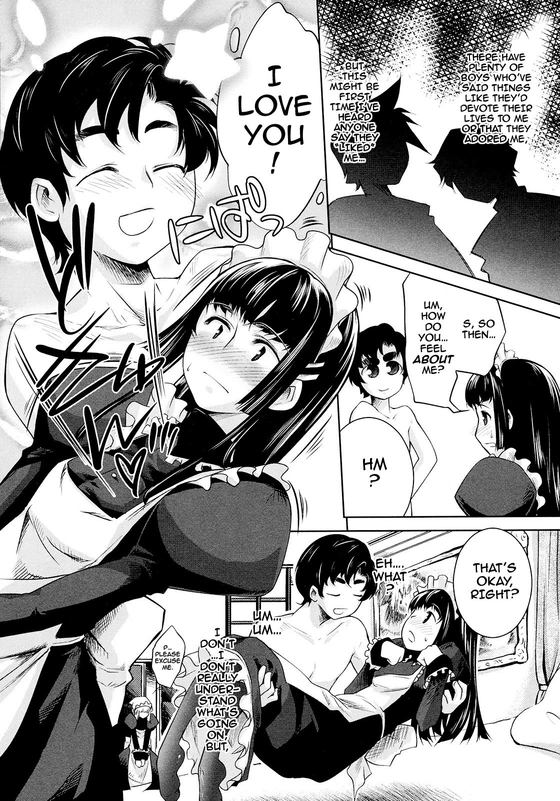 [Thomas] Sweet Lip [English] {doujin-moe.us} page 123 full