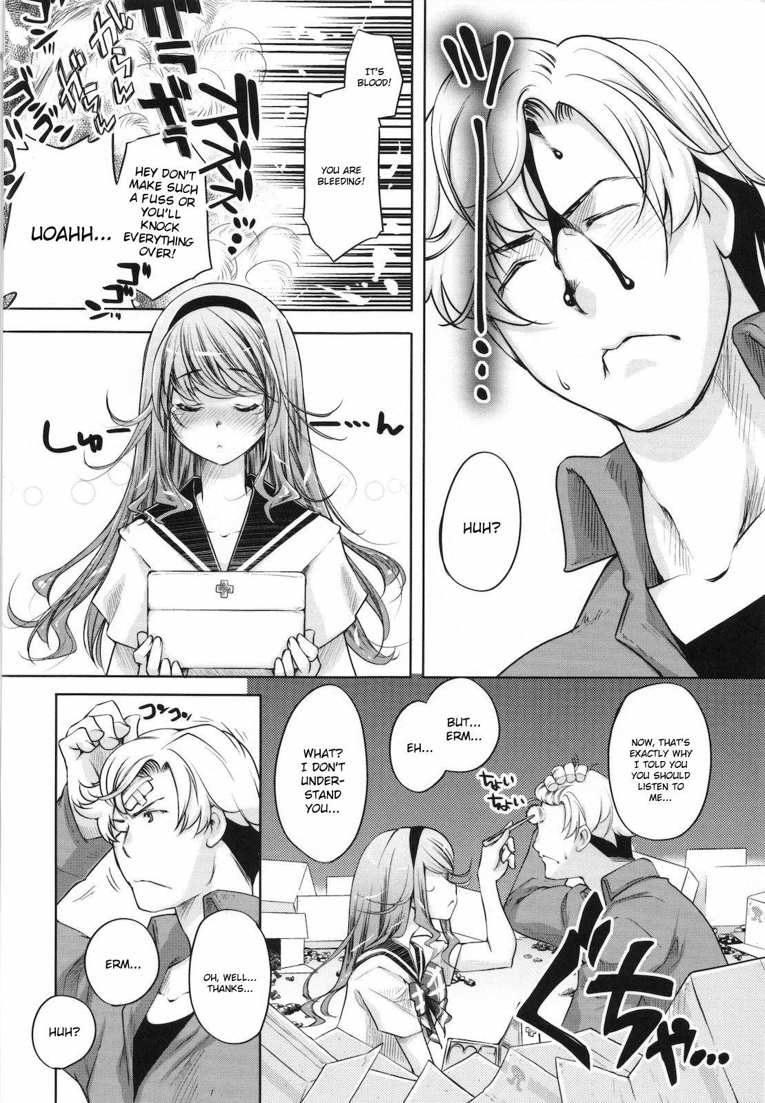 [Thomas] Sweet Lip [English] {doujin-moe.us} page 187 full