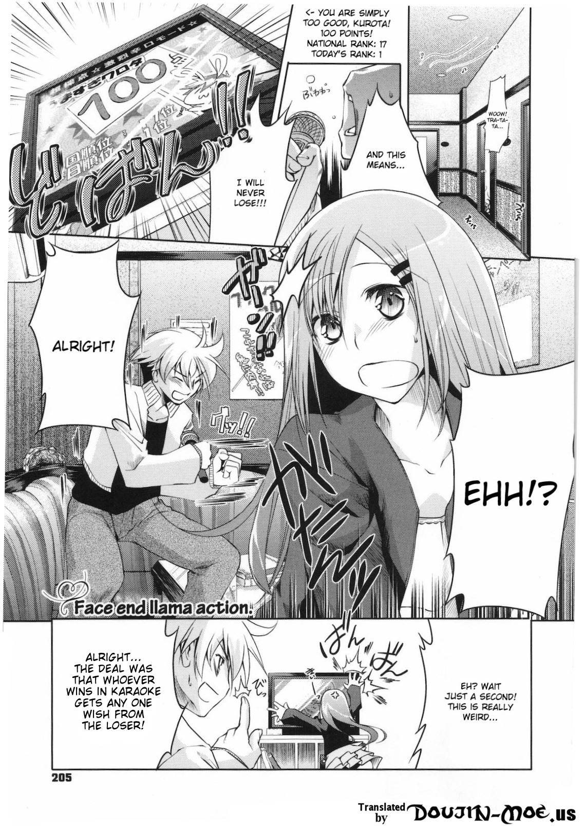 [Thomas] Sweet Lip [English] {doujin-moe.us} page 204 full