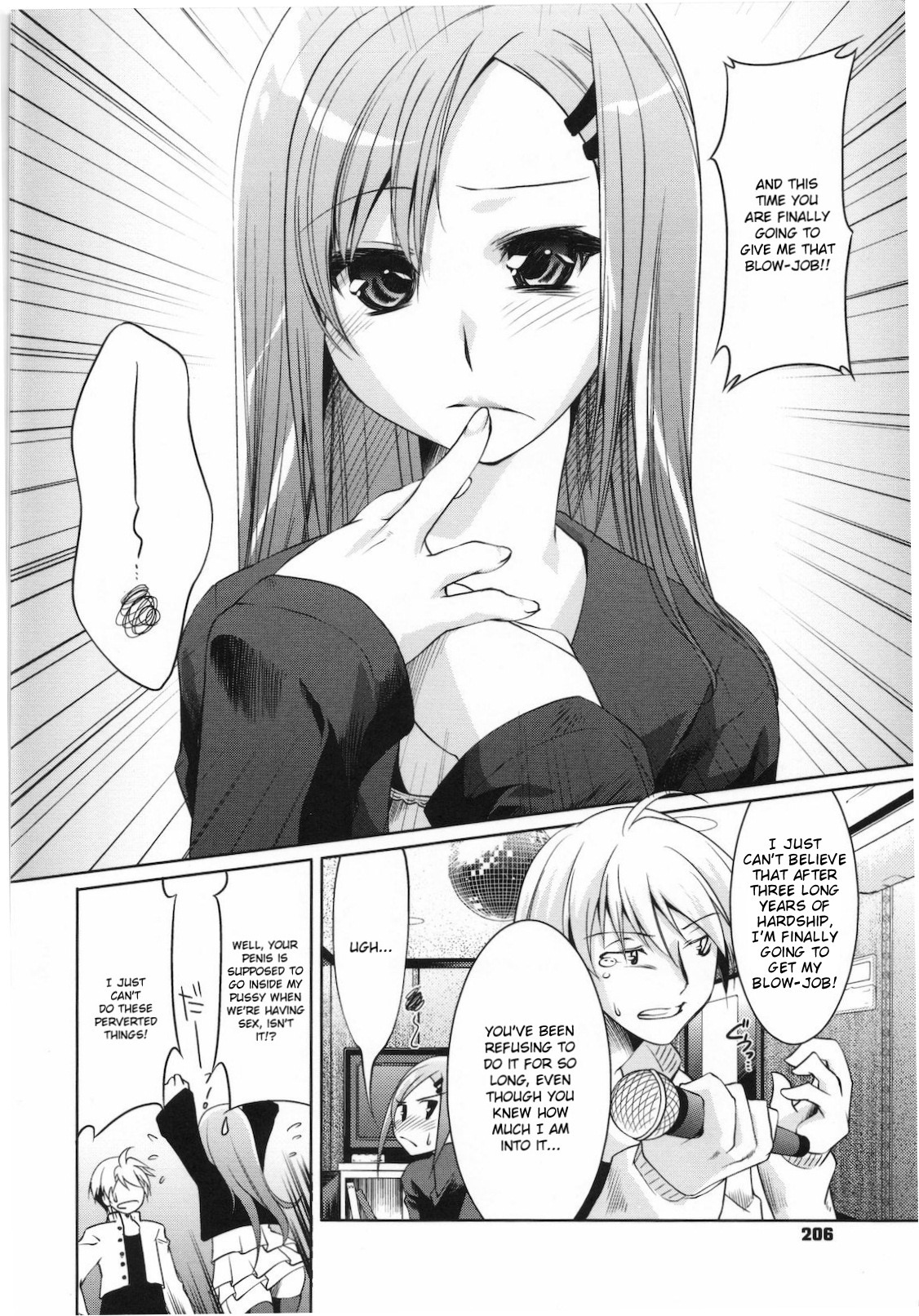 [Thomas] Sweet Lip [English] {doujin-moe.us} page 205 full