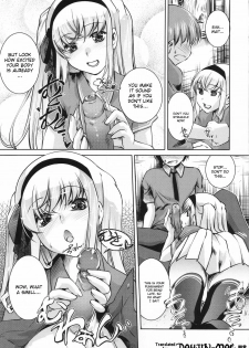 [Thomas] Sweet Lip [English] {doujin-moe.us} - page 44