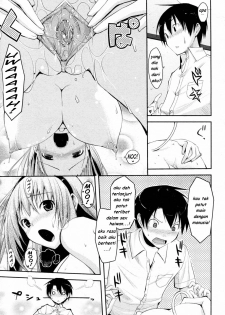 [Taropun] Milk Party! (COMIC Aun 2010-06) [Indonesian] [Geng Virus] [Decensored] - page 12