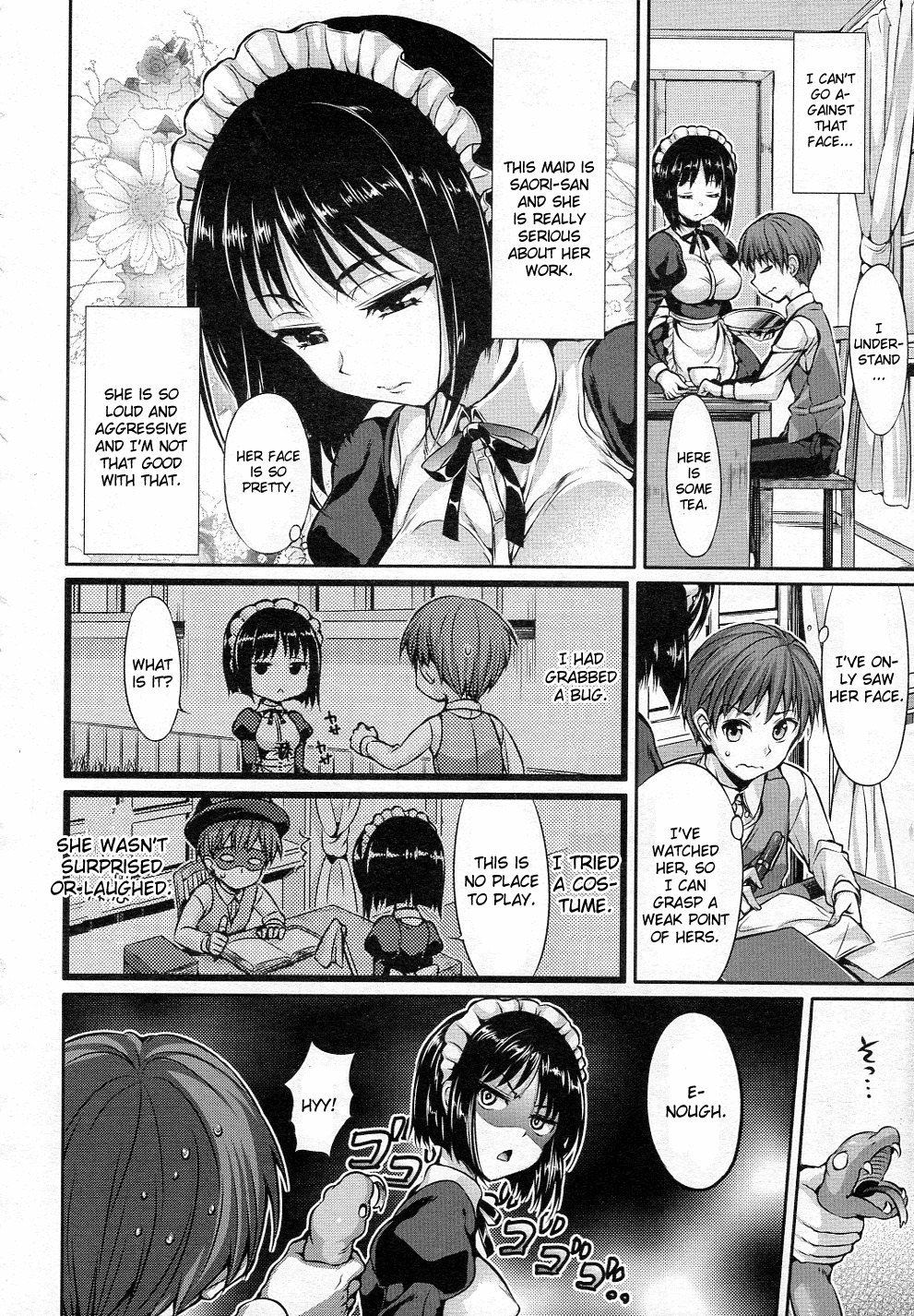 [Hisasi] Maid in Secret (COMIC Megastore 2011-05) [English] [CGrascal] page 2 full