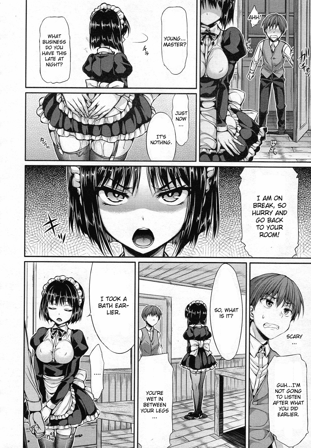 [Hisasi] Maid in Secret (COMIC Megastore 2011-05) [English] [CGrascal] page 6 full