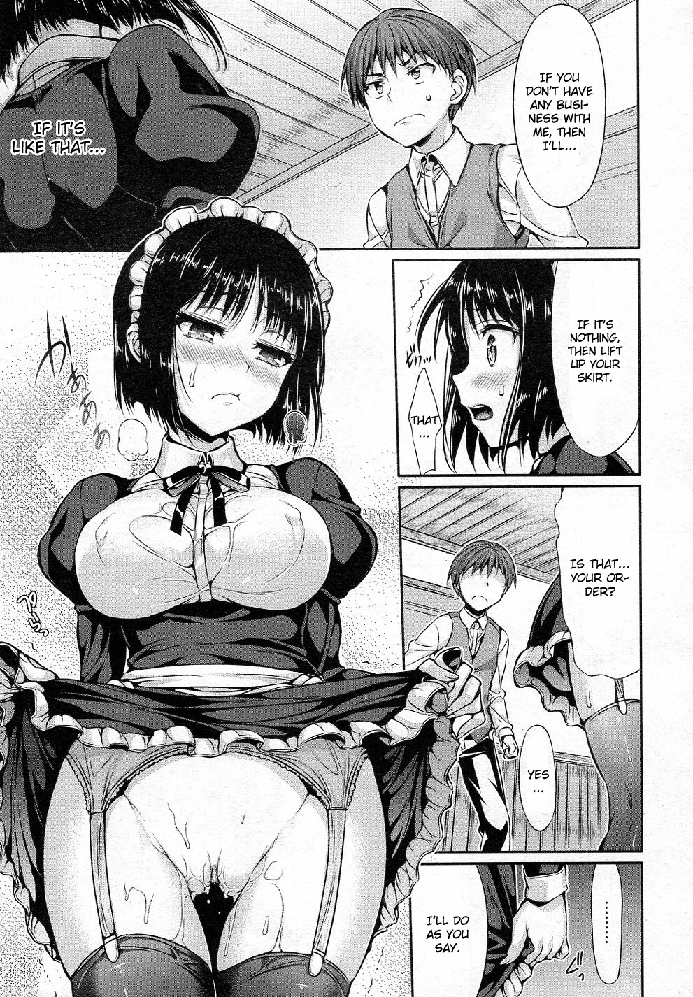 [Hisasi] Maid in Secret (COMIC Megastore 2011-05) [English] [CGrascal] page 7 full