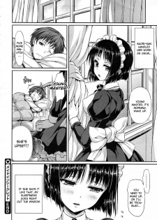 [Hisasi] Maid in Secret (COMIC Megastore 2011-05) [English] [CGrascal] - page 22