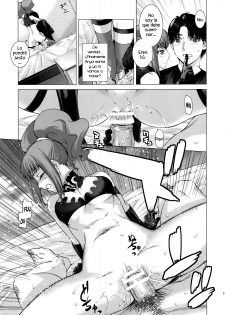 (C74) [Kouchaya (Ootsuka Kotora)] HIDE&SEEK 2 (Code Geass: Lelouch of the Rebellion) [Spanish] [Ichino Fansub] - page 18