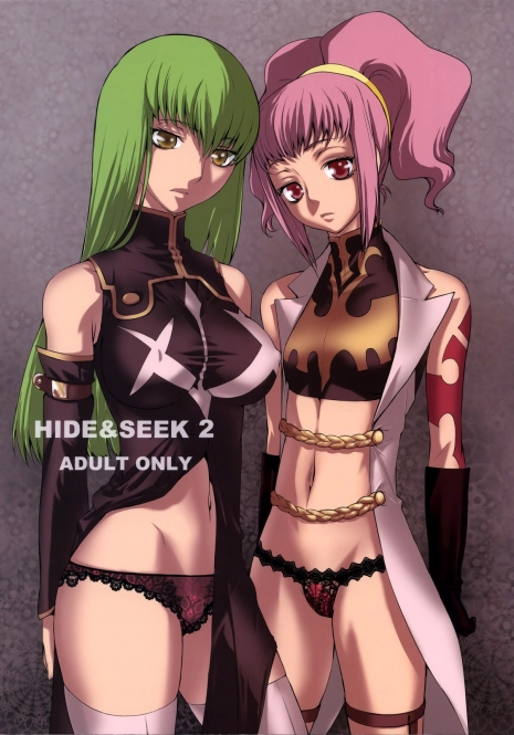 (C74) [Kouchaya (Ootsuka Kotora)] HIDE&SEEK 2 (Code Geass: Lelouch of the Rebellion) [Spanish] [Ichino Fansub]