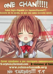 (COMIC1☆2) [ORANGE☆SOFT (Aru Ra Une)] C.C. no Tsumeawase | C.C. Assortment (Code Geass) [Spanish] [Ichino Fansub] [Decensored] - page 16