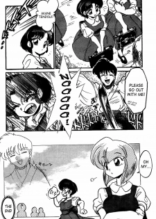 (C76) [... Mou Ii Desu. (Jinmu Hirohito)] Burei Senban | Highly Rude (Ranma 1/2) [English] [SaHa] - page 27